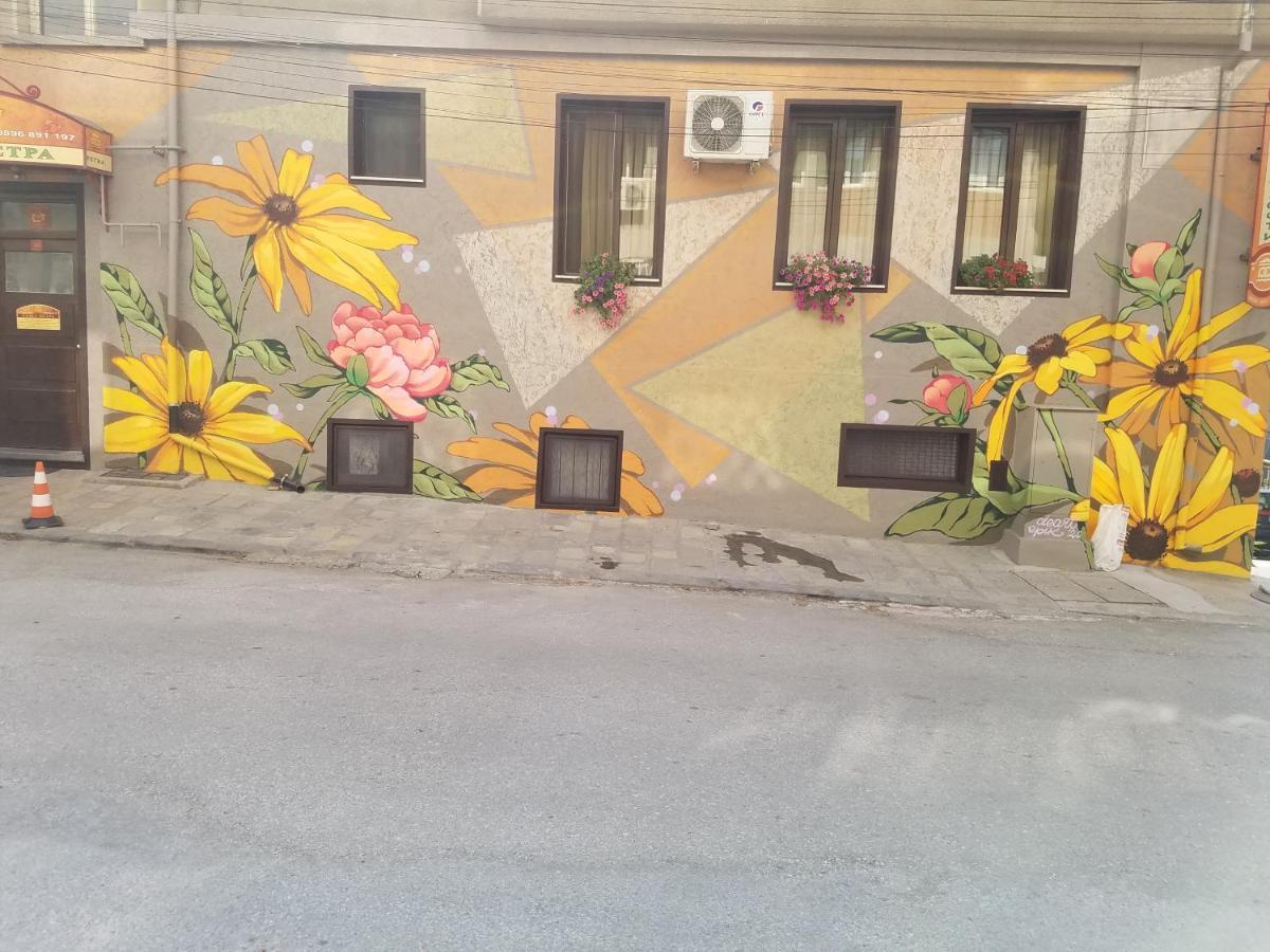 Guesthouse Petra Veliko Tarnovo Exteriér fotografie
